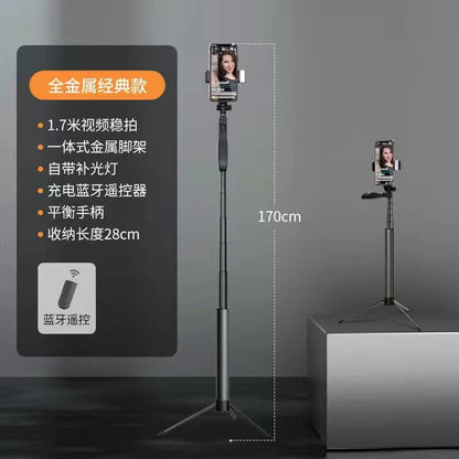 A21S All-in-One Smartphone Tripod