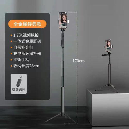 A21S All-in-One Smartphone Tripod