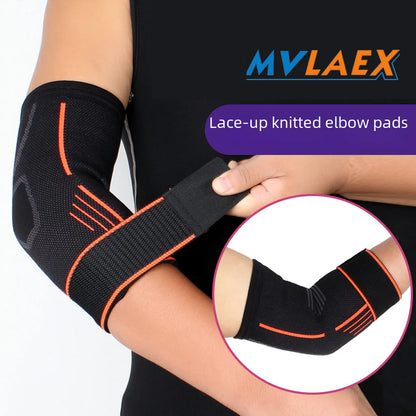 Performance Elbow Guard